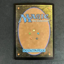1x NM Generous Ent - 0169 C LTR - MTG Magic Never Played x1 Foil - Image 2