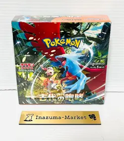 Pokemon Card Game Ancient Roar Booster Box SV4K Scarlet & Violet Japanese - Image 1