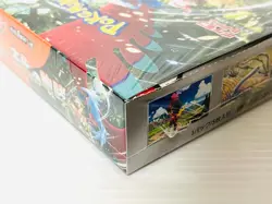 Pokemon Card Game Ancient Roar Booster Box SV4K Scarlet & Violet Japanese - Image 4