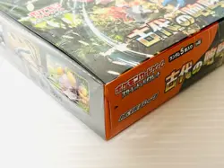 Pokemon Card Game Ancient Roar Booster Box SV4K Scarlet & Violet Japanese - Image 5