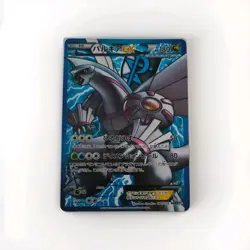 Palkia EX SR 081/076 BW9 Megalo Cannon Full Art Japanese Pokemon Card 2013 MP - Image 1