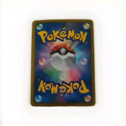 Palkia EX SR 081/076 BW9 Megalo Cannon Full Art Japanese Pokemon Card 2013 MP - Image 2