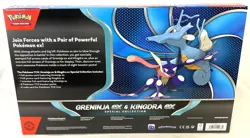 Pokemon Trading Card Game GRENINJA ex & KINGDRA ex Special Collection SEALED NEW - Image 2