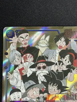 Son Goku : Childhood FB06-119 Secret Rare Manga Booster 02 Dragon Ball Card En - Image 2