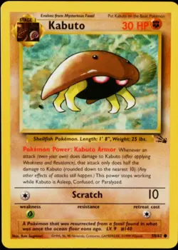 Kabuto Fossil Base Set 50/62 Common Pokemon Card NM - Image 1