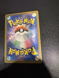 Lapras Pokeball Poke Ball 131/165 sv2a Japanese Pokemon Card Pokemon Card 151 NM - Image 4