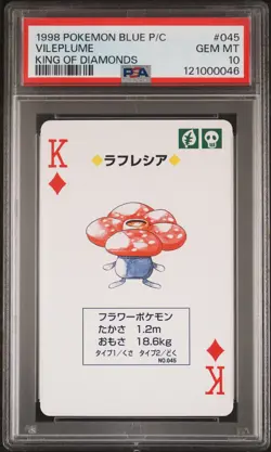 1998 POKEMON BLUE VERSION PLAYING CARDS KING OF DIAMONDS #045 VILEPLUME PSA 10 - Image 1