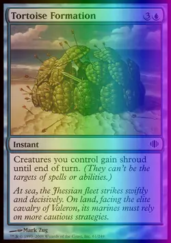 Magic the Gathering MTG Tortoise Formation (61) Shards of Alara LP FOIL - Image 1