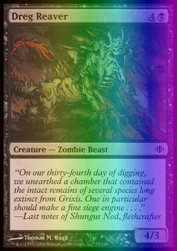 Magic the Gathering MTG Dreg Reaver (73) Shards of Alara LP FOIL - Image 1