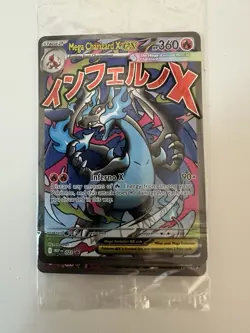 Pokemon Charizard UPC- SEALED Charizard 23 and Oricorio 24 Black Star Promos - Image 1