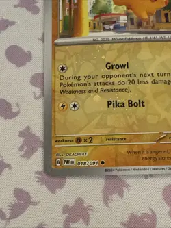 Pokemon Paldean Fates 018/091 Pikachu Cosmos/Reverse Holo Costco EXCLUSIVE - Image 3