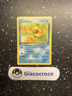 Carte pokemon wizard fossile edition 1 ed1 francais vf fr Psykokwak 53/62 - Image 1