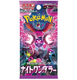 Pokemon Night Wanderer SV6a Japanese Booster Pack USA Seller - Image 1