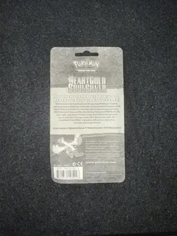 Pokemon Heartgold Soulsilver Blister Booster Pack New sealed blister - Image 2
