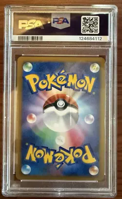 Dialga LV.X Pokemon 2008 Holo CM/TA Special Pack Promo Japanese 107/DP-P PSA 8 - Image 2