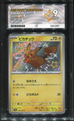 ACE 9 Pikachu 236/190 Shiny Treasure ex JP 2023 Holo Mint Pokemon TGC - Image 1