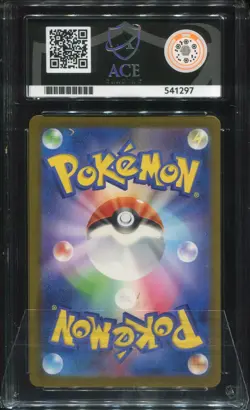 ACE 9 Pikachu 236/190 Shiny Treasure ex JP 2023 Holo Mint Pokemon TGC - Image 2
