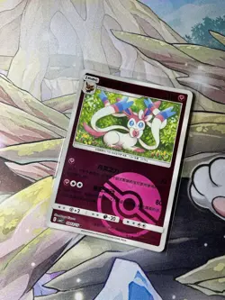 Pokemon TCG Sylveon Pokeball Chinese Gem Pack Vol 2 0903/15 Common - Fairy Type - Image 1