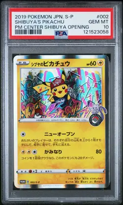2019 POKEMON JPN S PROMO POKEMON CENTER SHIBUYA OPENING SHIBUYA'S PIKACHU PSA 10 - Image 1