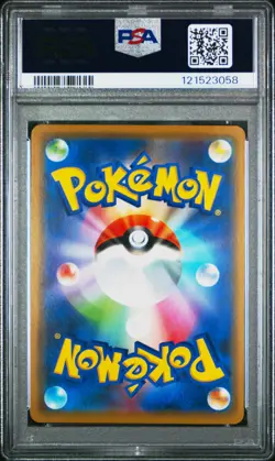 2019 POKEMON JPN S PROMO POKEMON CENTER SHIBUYA OPENING SHIBUYA'S PIKACHU PSA 10 - Image 2