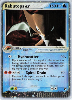 Kabutops EX - 97/100 - Pokemon Ex Sandstorm Ultra Rare LP - Image 1