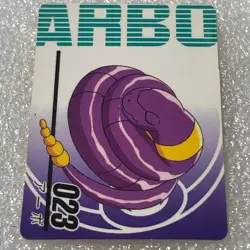 Pokemon Japanese Vintage Mini Carddass Animation Version - Ekans -- #2579 - Image 1