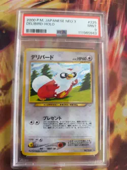 Pokemon Card Botogel Delibird Neo Revelation Holo 2001 Legends Japanese PSA 9 - Image 2