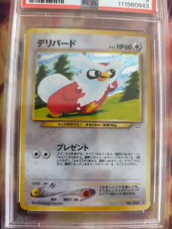 Pokemon Card Botogel Delibird Neo Revelation Holo 2001 Legends Japanese PSA 9 - Image 3