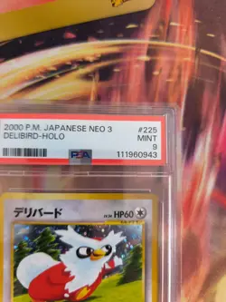 Pokemon Card Botogel Delibird Neo Revelation Holo 2001 Legends Japanese PSA 9 - Image 4