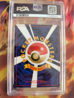 Pokemon Card Botogel Delibird Neo Revelation Holo 2001 Legends Japanese PSA 9 - Image 5