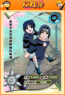 Sasuke & Itachi | NR-HR-052 | Card/Carte Naruto Kayou Collection - Image 1