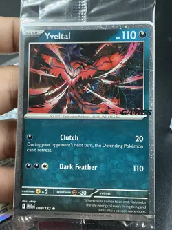 Yveltal - 088/132 - EB Games Stamped Promo Card - SEALED Pokemon - Image 1