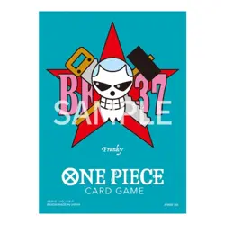 US Seller: One Piece Card Game Limited Sleeve (Matte) Vol.2 - Jolly Roger - Image 4