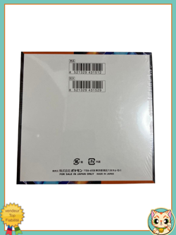 Inferno X Box MEGA Sealed Booster Box - M2 Pokemon Card Game Charizard - Image 3