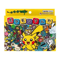 Pokemon Japanese Center Playing Cards Taruka & Babanuki Old Maid Set 3 Boxes - Image 2