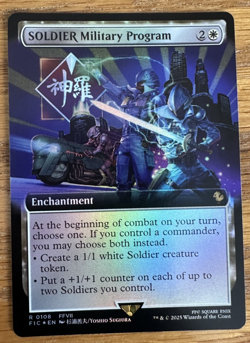 MTG Final Fantasy Commander, SOLDIER Military Program - Borderless Foil - Image 1
