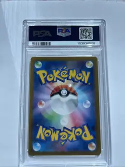 PSA 10 Espeon 062/187 Terastal Festival Pokeball Reverse Holo Pokemon Japanese - Image 3