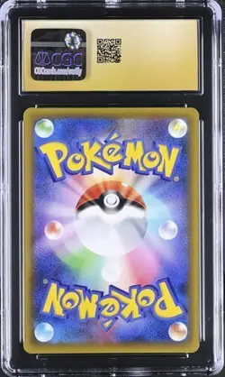 ?? CGC 10 Pristine Gardevoir ex 015/025 Delta 2021 25th Anniversary Promo Pk. - Image 2