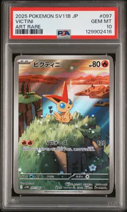 2025 POKEMON JPN SV11B-BLACK BOLT ART RARE #097 VICTINI PSA 10 - Image 1
