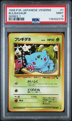 1998 POKEMON JAPANESE VENDING SERIES #1 Bulbasaur GLOSSY RARE MINT - PSA 9 - Image 1