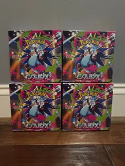 Inferno X Booster Box Sealed Pokemon Japanese US SELLER SHIPS NOW! FREE SHIPPING - Image 1