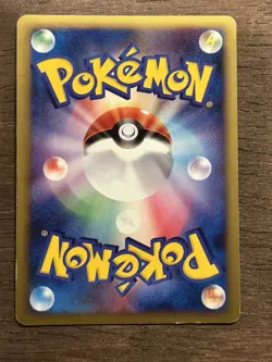 HP Time-Space Distortion 012/012 PtM Shaymin LV.X Deck 2009 Japanese Pokemon - Image 3