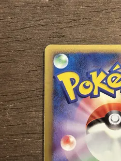 HP Time-Space Distortion 012/012 PtM Shaymin LV.X Deck 2009 Japanese Pokemon - Image 4