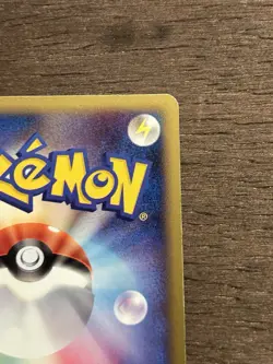 HP Time-Space Distortion 012/012 PtM Shaymin LV.X Deck 2009 Japanese Pokemon - Image 5