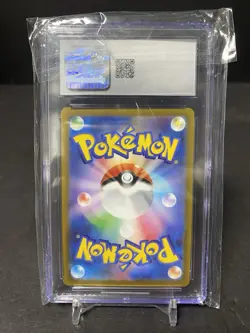 PIKACHU 120/SV-P POKEMON SCARLET & VIOLET GIFT CAMPAIGN CGC 10 - Image 2