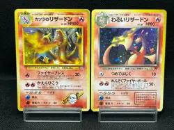 (MP) Blaine's Charizard Dark Charizard 2 Set Japanese Pokemon Card # - Image 1