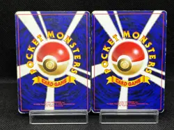 (MP) Blaine's Charizard Dark Charizard 2 Set Japanese Pokemon Card # - Image 3