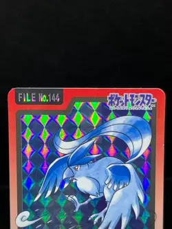 (LP/MP) Articuno Zapdos Moltres Carddass 1997 144 145 146 Japanese Pokemon Card - Image 4