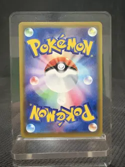 Pokemon TCG - Japanese - Glaceon V/ Flareon V/ Leafeon V - Lot - NM - Image 3