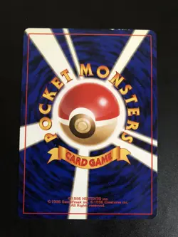 POKEMON FLUTE UNCOMMON - POKEMON BASE SET VERY GOOD JAPANESE VERSION - Image 2